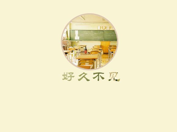 QQ扫一扫在哪里?